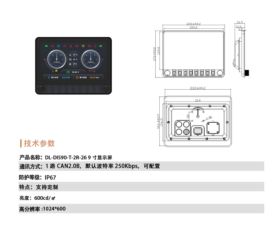 未标题-2.png