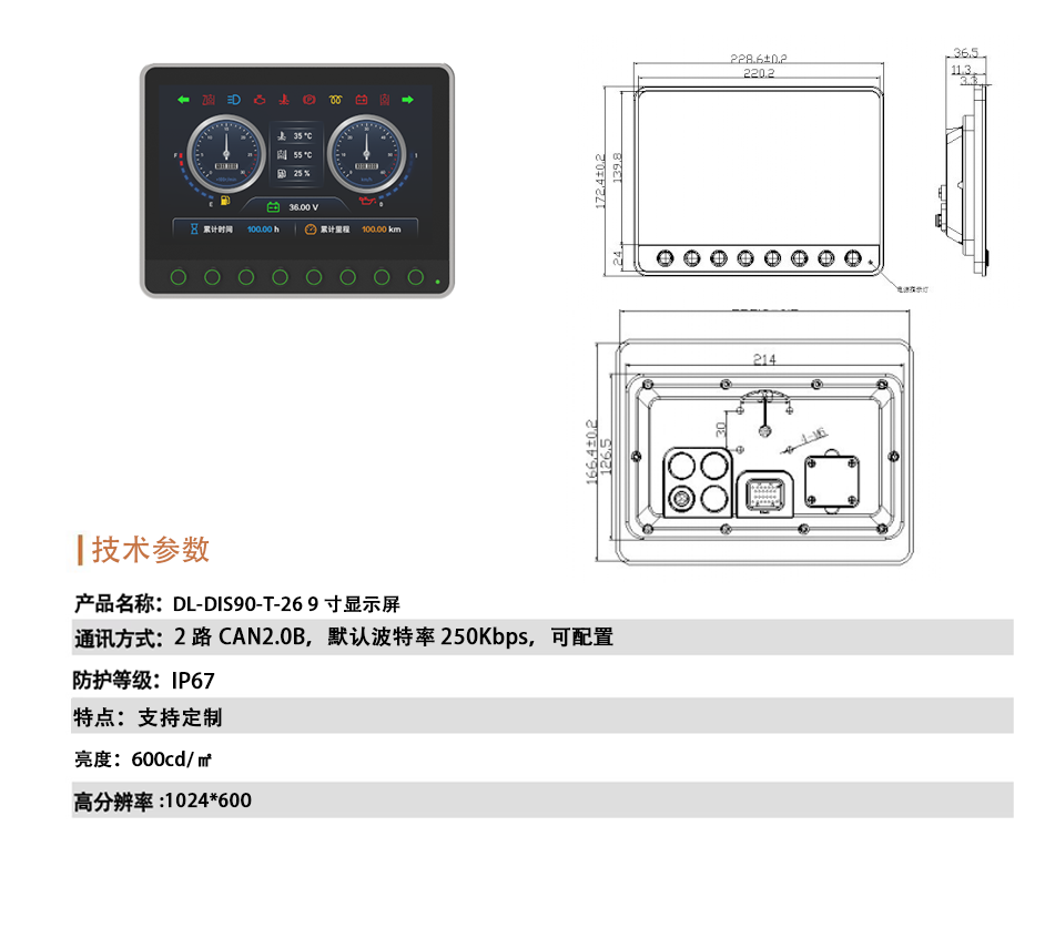 未标题-2.png